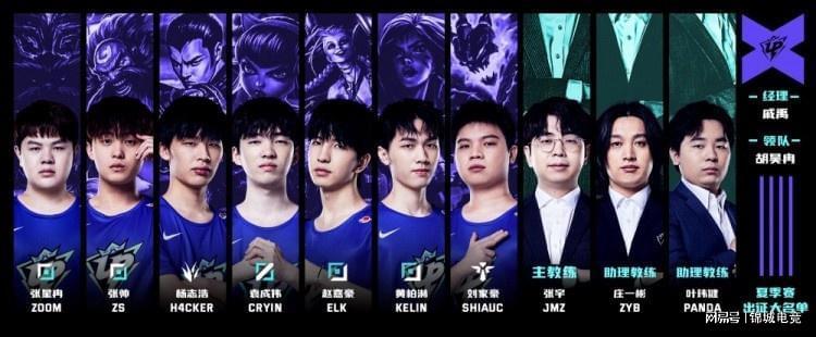 冲击力和灵 冲击力和灵