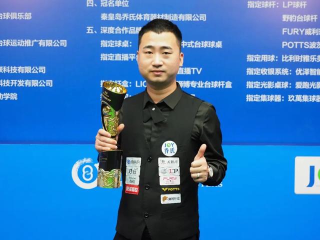 球员必不可 球员必不可