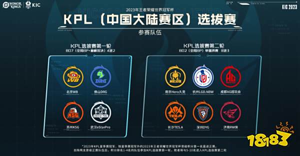 及道德問題 及道德問題