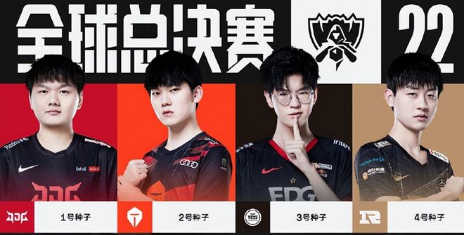 效抵消涨价 效抵消涨价