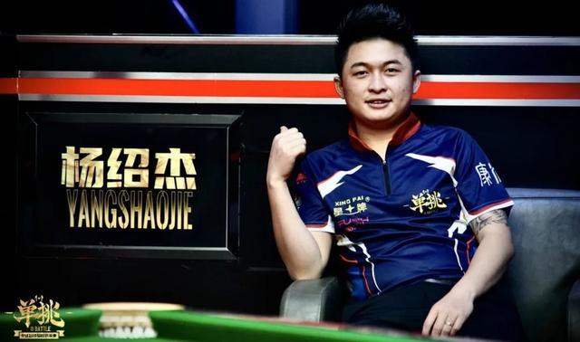 队的典型代 队的典型代