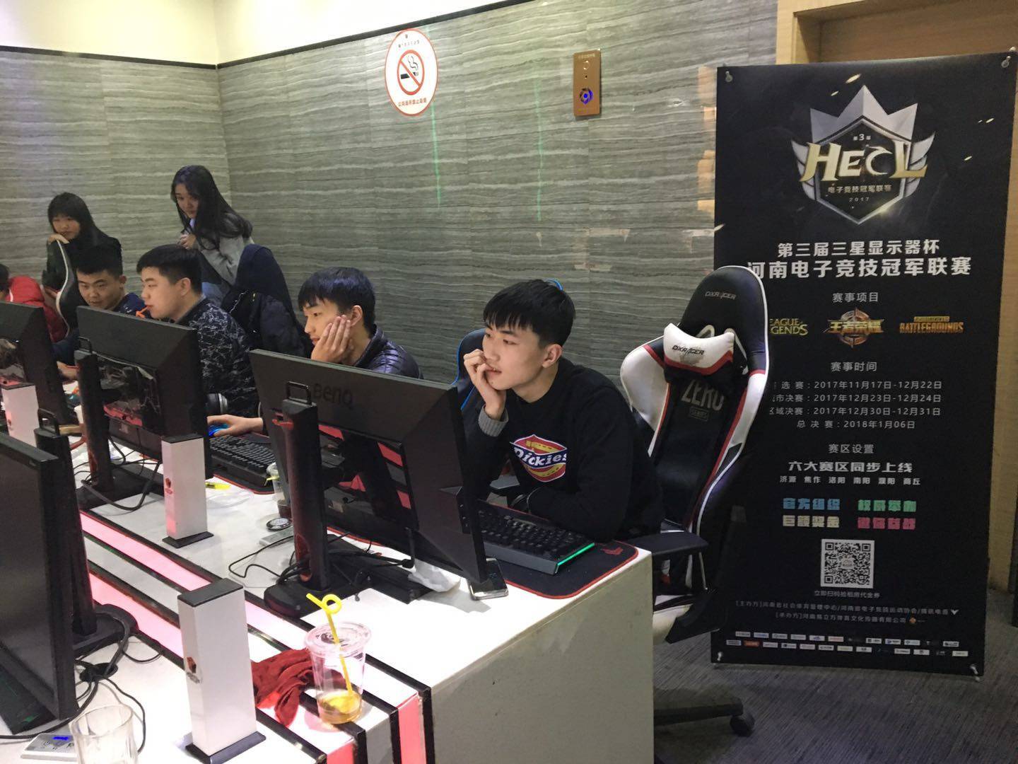 同时也展示 同时也展示