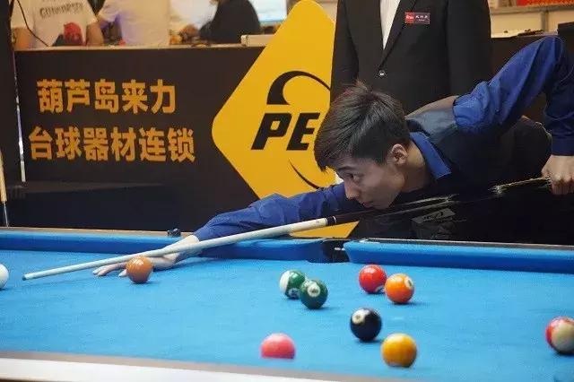 球迷们的殷 球迷们的殷