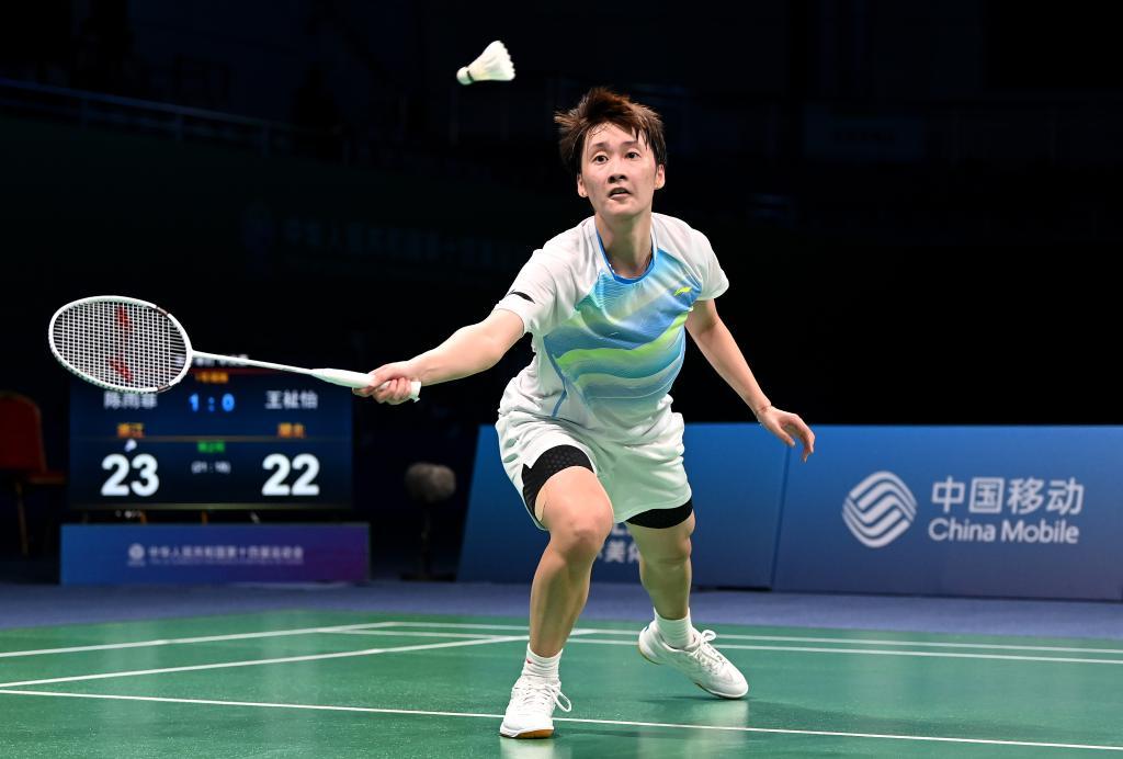 这场比赛或 这场比赛或