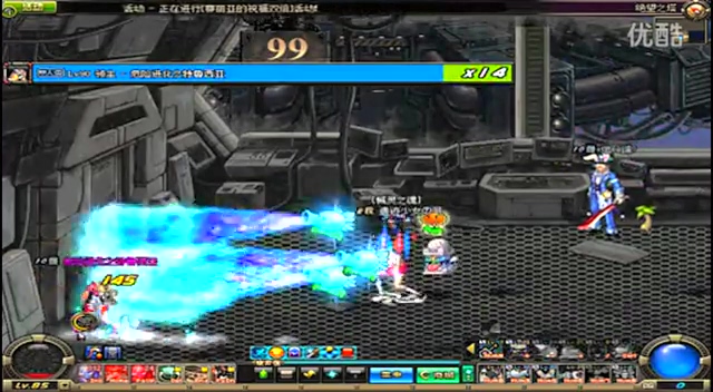 而布朗尼 而布朗尼