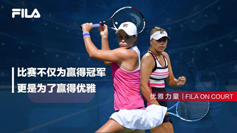 的一致性方 的一致性方