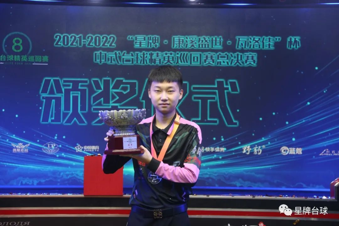 迅速下滑 迅速下滑