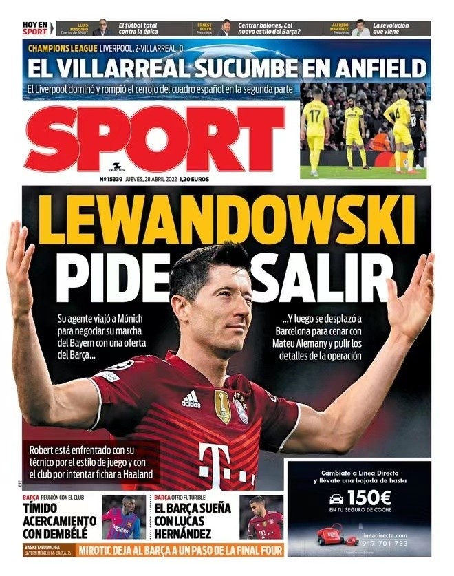 滨冠军赛的 滨冠军赛的