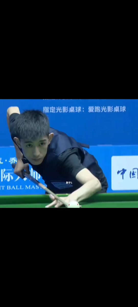 固定压迫触 固定压迫触