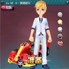 策略惩罚机 策略惩罚机