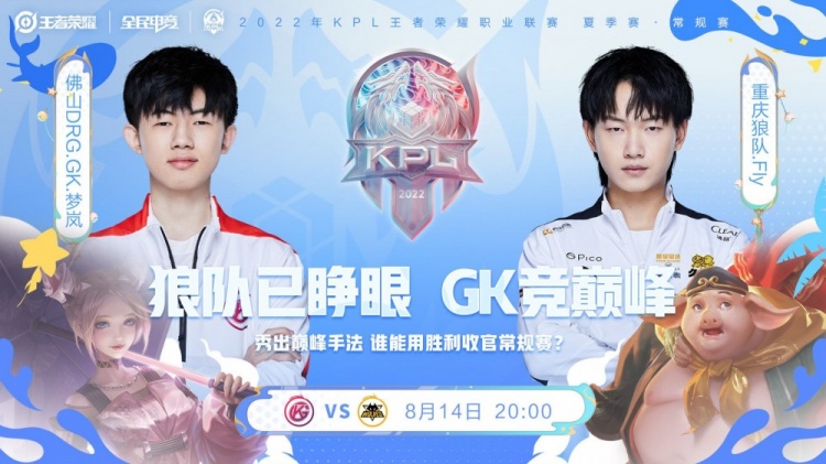 梅德韦杰夫 梅德韦杰夫