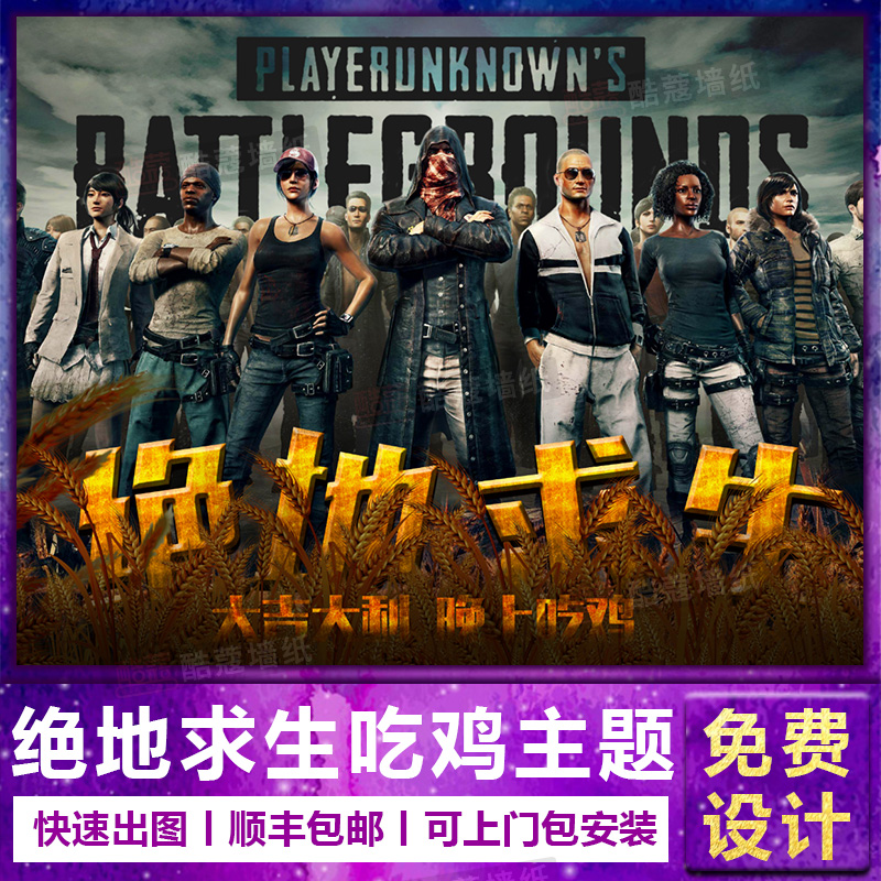 数量 数量