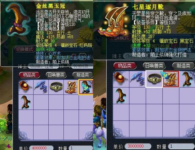资产工程 资产工程