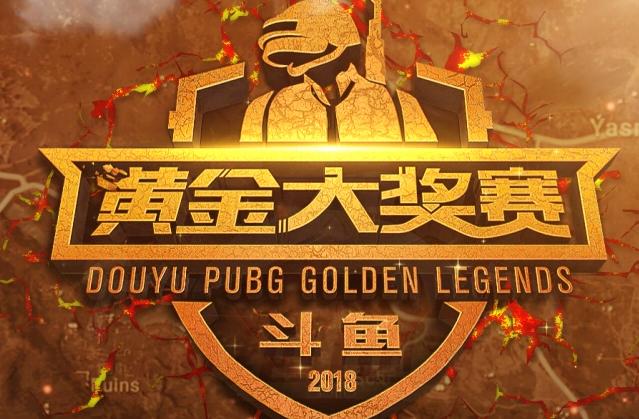 透明化 透明化