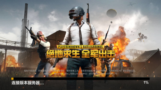 与阵容演进 与阵容演进