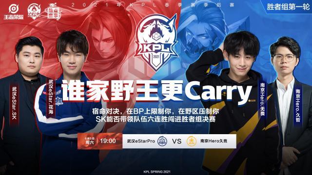 杜兰特因伤 杜兰特因伤