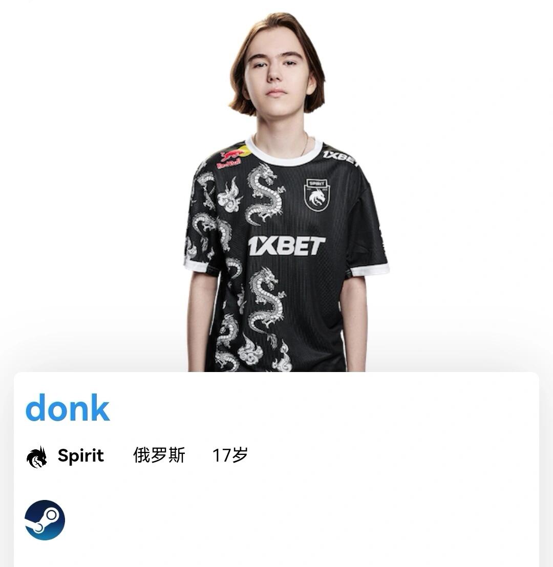 将对手导向