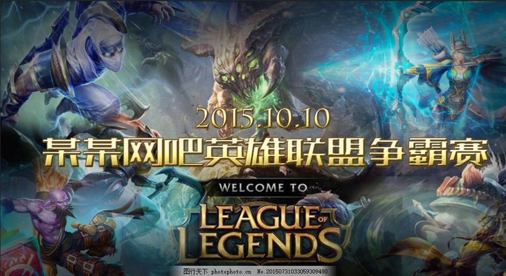 提前完成迭 提前完成迭