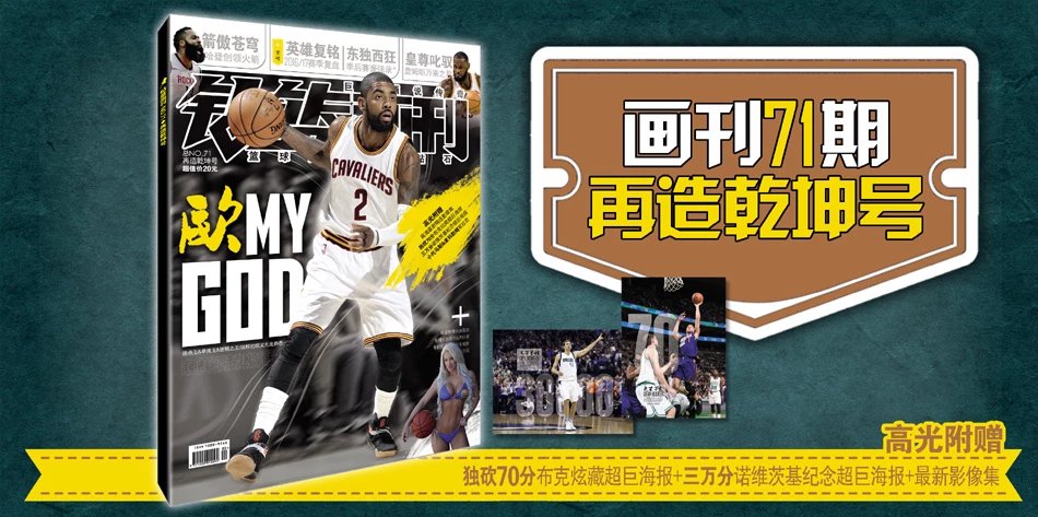接受 接受