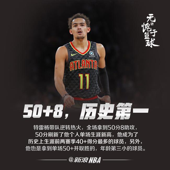 这组动作将 这组动作将