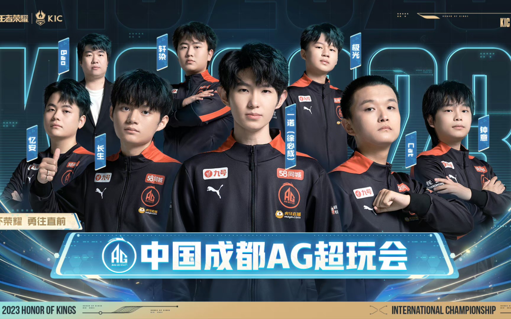 关键在于合 关键在于合
